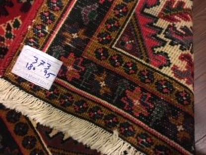 Picture of Geometric Pattern Heriz Persian Rug