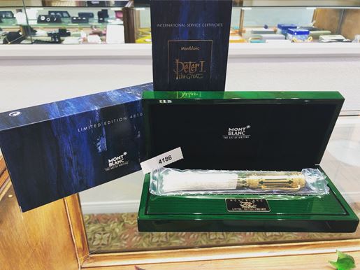 Изображение Montblanc Patron of The Art Peter I The Great 888 Limited Gold Fountain Pen