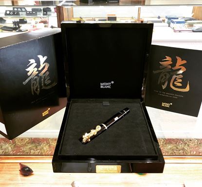 Picture of Montblanc Year of the Dragon 2000