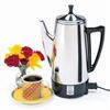 Picture of 12 Cup Coffee Percolator SS