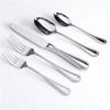 Picture of GH Grayln Flatware Set 20pc