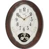 Picture of Wood Frame Pendulum Wall Clock - Plays Melodies on the Hour