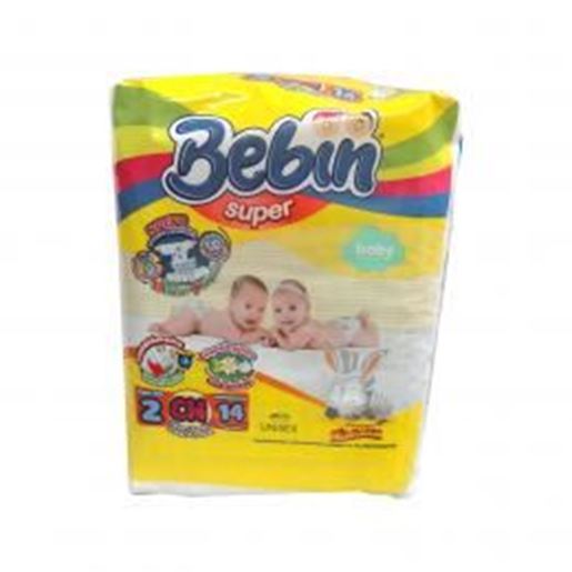 Picture of BABY DIAPERS BEBIN SUPER MADAGASCAR SMALL 6 x 14