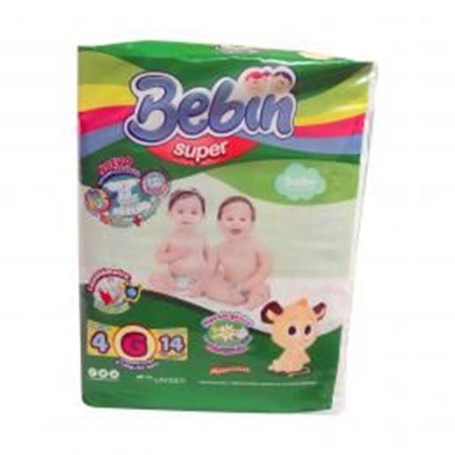 Picture of BABY DIAPERS BEBIN SUPER MADAGASCAR LARGE  6 x 14