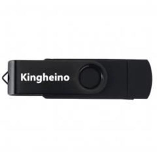 Picture of 512 GB High-speed Storage USB 2.0 Flash Drive Memory Stick -Black