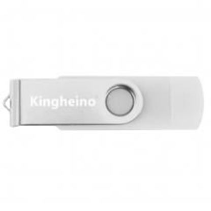 Picture of 512 GB High-speed Storage USB 2.0 Flash Drive Memory Stick -White