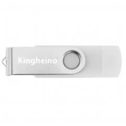 Picture of 512 GB High-speed Storage USB 2.0 Flash Drive Memory Stick -White