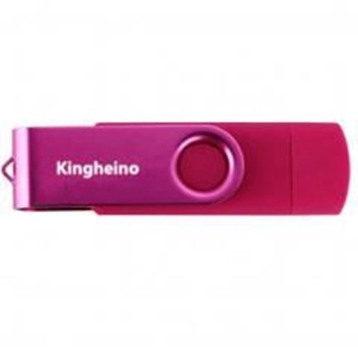 Picture of 512 GB High-speed Storage USB 2.0 Flash Drive Memory Stick -Rose