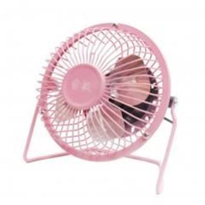 Foto de Portable Mini Fan USB Mute Cooling Office Household Fans-07