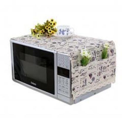 图片 Simple Cotton & Linen Microwave Oven Protective Cover Dust-proof Covers, A