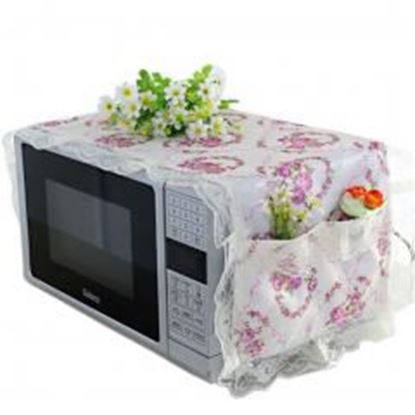 图片 Elegant Flowers Design Microwave Oven Protective Cover Dust-proof Cover, C