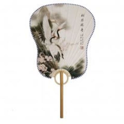 Picture of Hand Fan Handheld Fan Perfect Gift/great for themed party/Decor,#E