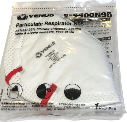 Picture of N95 Particulate Respirator Disposable Face Mask