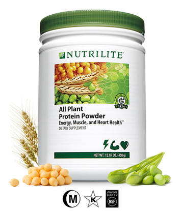 Foto de Nutrilite™ All Plant Protein Powder