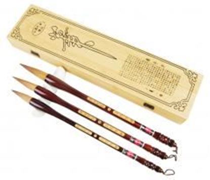 Foto de Painting & Calligraphy Tools Set of 3 Chinese Writing Brushes -Box Package