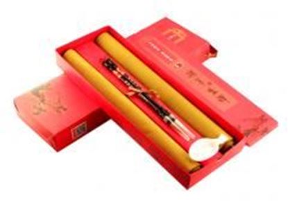 Picture of Painting & Calligraphy Tools Chinese Writing Brushes -Box Package