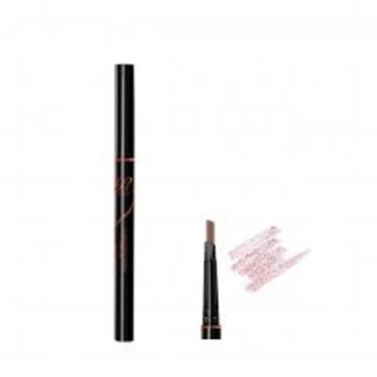 图片 Universal Cosmetics Natural Color Beautiful Eyebrow Pencil,light brown