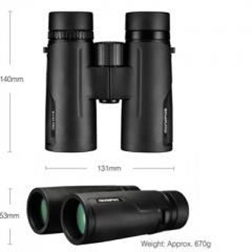 Foto de 8 x 42 Professional Binocular