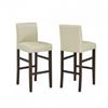 Brassex 29' Bar Stool-Cream