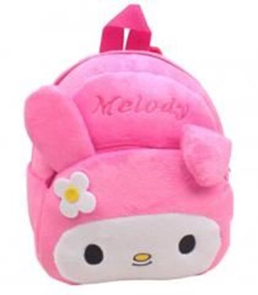 Picture of New Rabbit School Backpacks Baby Backpack  Cute Backpack Cartoon Small Backpack