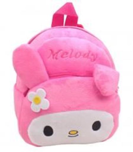 Picture of New Rabbit School Backpacks Baby Backpack  Cute Backpack Cartoon Small Backpack