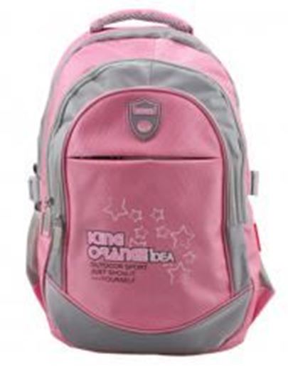 Picture of New Lightening  Backpacks Kid's Backpack  Large  British Style Backpack PINK