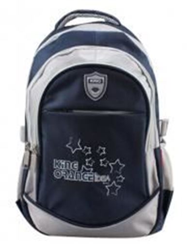 Picture of New Lightening  Kid's Backpack  Large  British Style Backpack NAVY BLUE