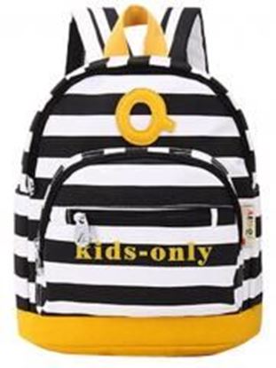 Picture of New Small fresh Backpack Stripe Cute Backpack BLACK