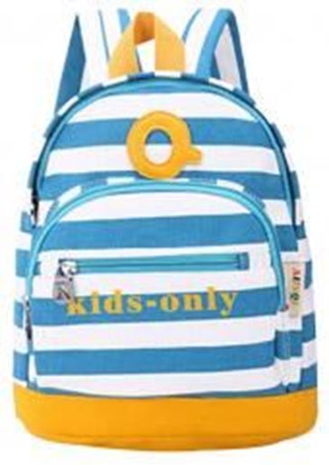 Picture of New Small fresh Backpack Stripe Cute Backpack LIGHT BLUE