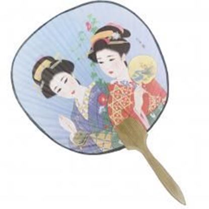 Picture of Japanese Culture Hand Fan Fabric Printed Fan Hand Held Fan Wood Handle, B