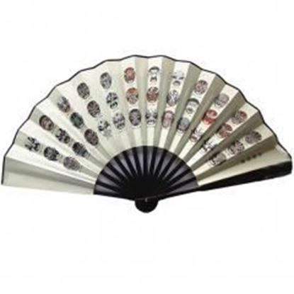 Picture of Chinese Traditional Sick Fan With Beijing Opera Facial Masks Pattern