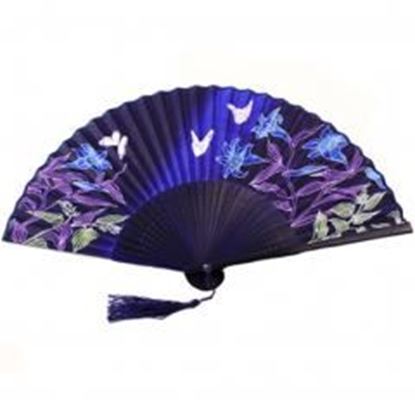 Picture of Japanese Summer Hand Fan Folding Fan Hand Held Fans Gift, Fantastic