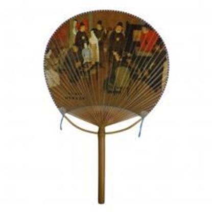 Picture of Hand Fan Handheld Fan Perfect Gift/great for themed party/Decor,#A