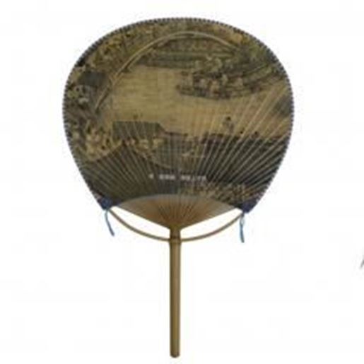 Picture of Hand Fan Handheld Fan Perfect Gift/great for themed party/Decor,Z