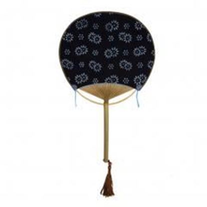 Picture of Japanese Style/Bamboo Handle Round Hand Fan Handheld Fan Perfect Gift/great for themed party/Decor,H