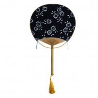 Picture of Japanese Style/Bamboo Handle Round Hand Fan Handheld Fan Perfect Gift/great for themed party/Decor,G