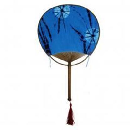 Picture of Japanese Style/Bamboo Handle Round Hand Fan Handheld Fan Perfect Gift/great for themed party/Decor,E