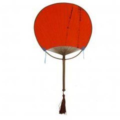 Picture of Japanese Style/Bamboo Handle Round Hand Fan Handheld Fan Perfect Gift/great for themed party/Decor,C