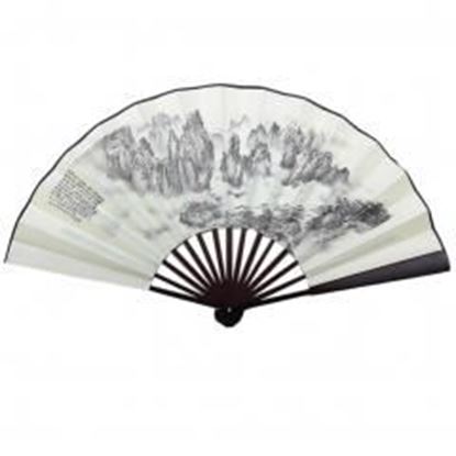 Picture of Chinese Traditional Sick Fan With The Tops Of Mountains Pattern