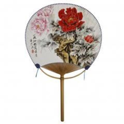 Picture of Japanese Style Bamboo Handle Round Hand Fan Handheld Fan Perfect Gift, G