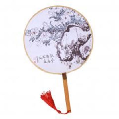 Picture of 2PCS Elegant Chinese Fan Round Hand Fan  Print Decor Bamboo Handle, No.1