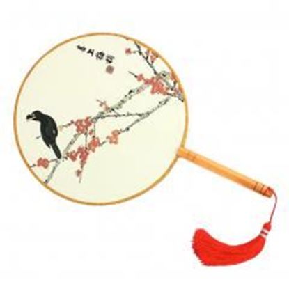 Picture of Elegant Hand Fan Aulic Circular Fan Chinese Fans Handheld Fan Mandarin Fan M