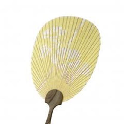 Picture of Japanese Style/ Handle Round Hand Fan Handheld Fan Perfect Gift/great for themed party/Decor,L