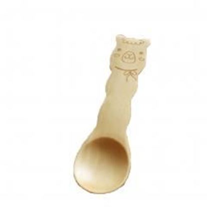 Picture of Set of 2 Creative Wooden Tea Spoon,Ice Cream Scoop,Adorable Spoon(Bear)