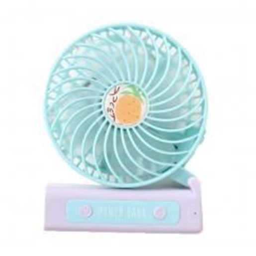 图片 USB Cable Mini Handheld Folding Fan, Rechargeable Battery Fan, A6