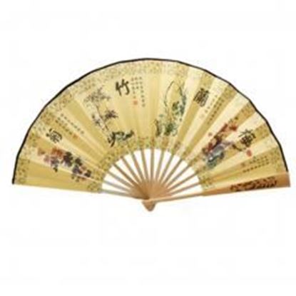 Picture of Oriental Style Folding Fan Hand Fan Handfan Handheld Fan Perfect Gift, I