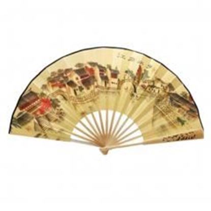 Picture of Oriental Style Folding Fan Hand Fan Handfan Handheld Fan Perfect Gift, J