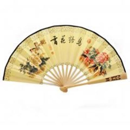 Picture of Oriental Vintage Style Folding Fan Hand Fan Foldable Handheld Fan Summer Perfect Gift, D