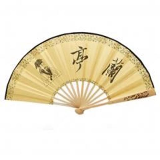 Picture of Oriental Vintage Style Folding Fan Hand Fan Foldable Handheld Fan Summer Perfect Gift, F