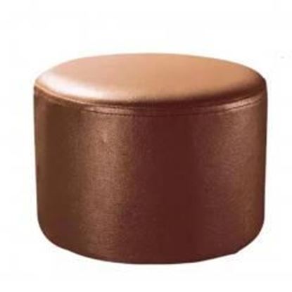 Picture of Round Faux Leather Modern Small Stool Shoes Stool  Sofa Pier Ottoman Stool, Light Brown